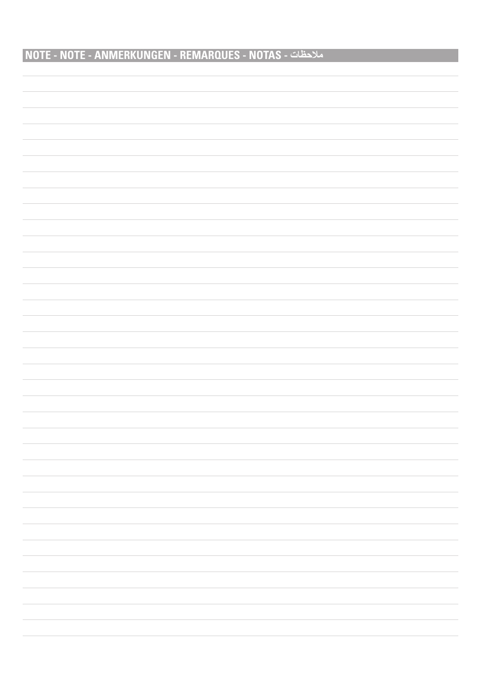 Proel SW118HAV2 User Manual | Page 46 / 48