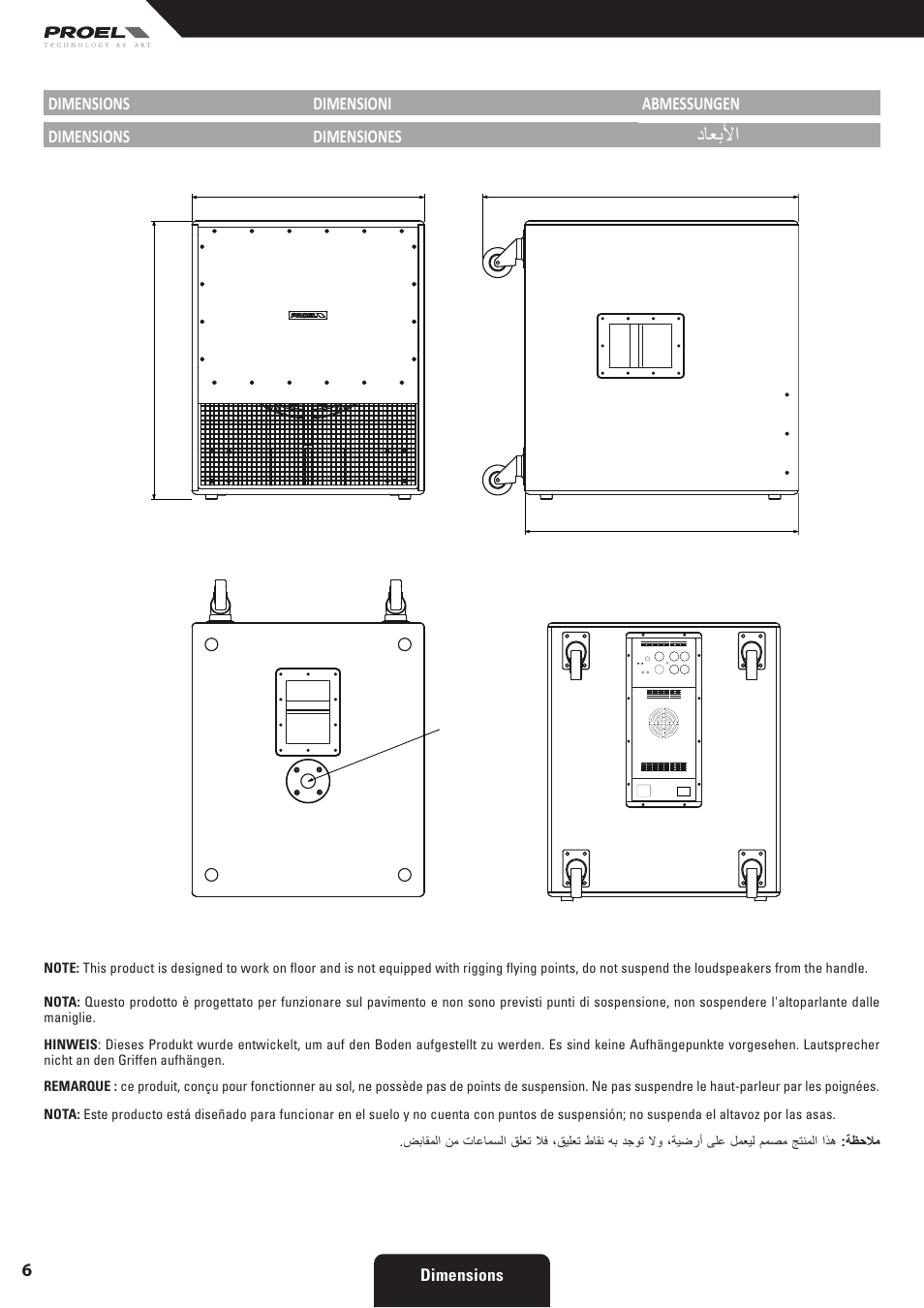 داعبلأا, Dimensions abmessungen dimensioni dimensions, Dimensiones | Proel SW118HAV2 User Manual | Page 6 / 48
