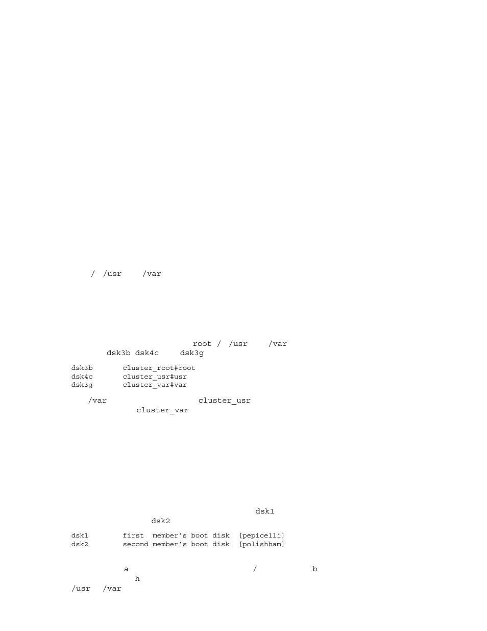 Compaq AA-RHGWB-TE User Manual | Page 26 / 320