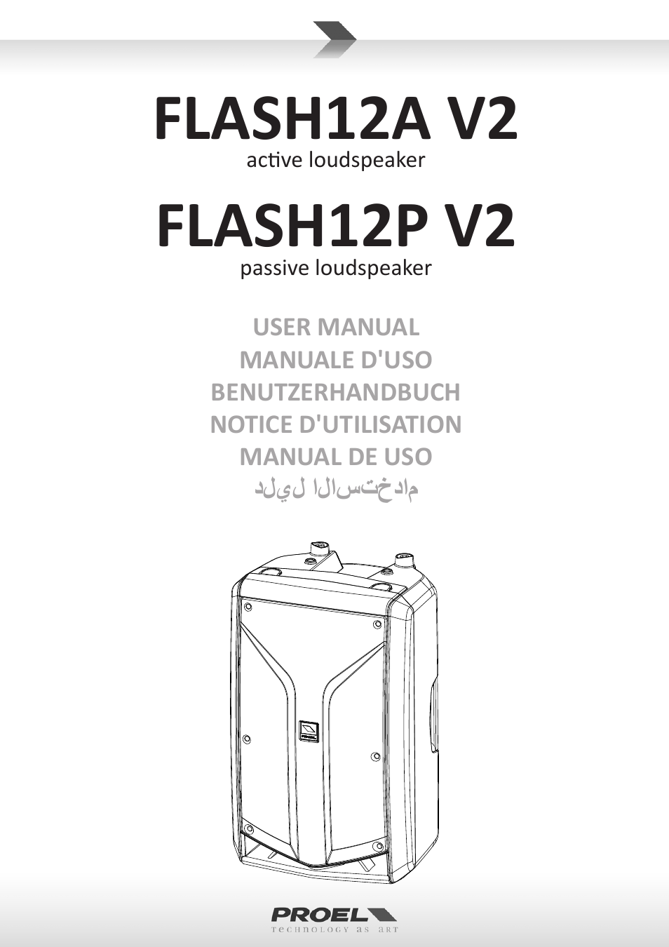 Proel FLASH12PV2 User Manual | 46 pages