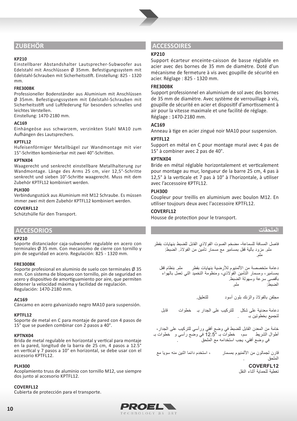 Zubehör, Accesorios, Accessoires | تاقحلملا | Proel FLASH12PV2 User Manual | Page 10 / 46