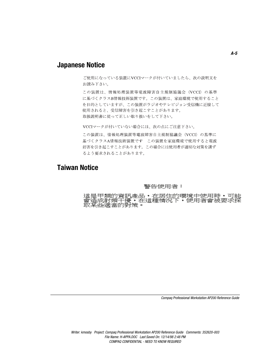 Japanese notice, Taiwan notice, Japanese notice taiwan notice | Compaq Professional Workstation AP200 User Manual | Page 130 / 163