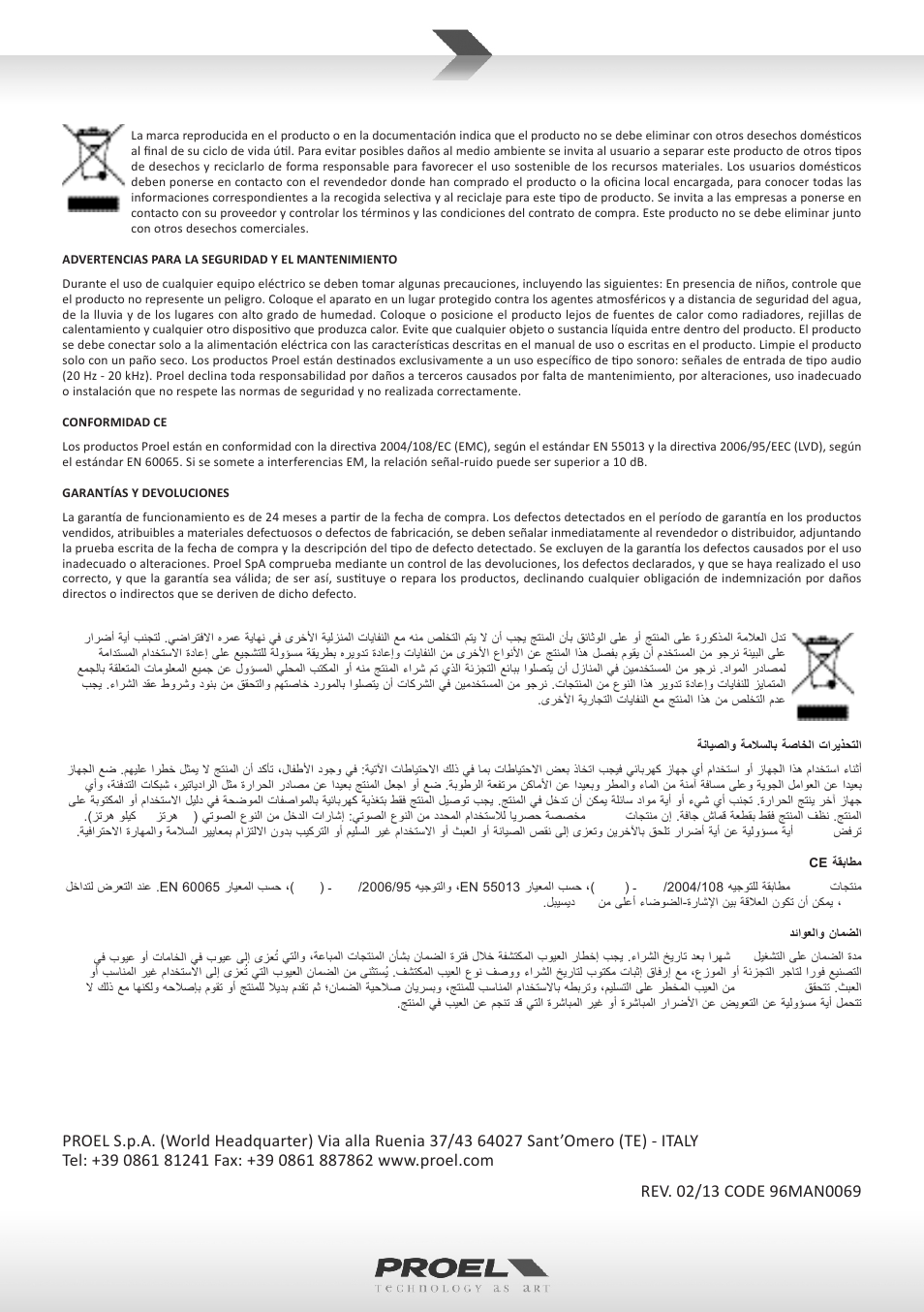 Proel DIRECT100P User Manual | Page 10 / 10