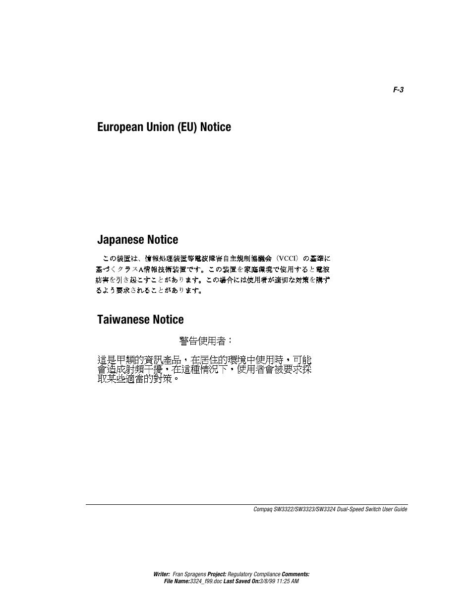 Yvstier9rmsr )9 2sxmgi, Eteriwi2sxmgi 8em[eriwi2sxmgi | Compaq SW3322 User Manual | Page 113 / 119