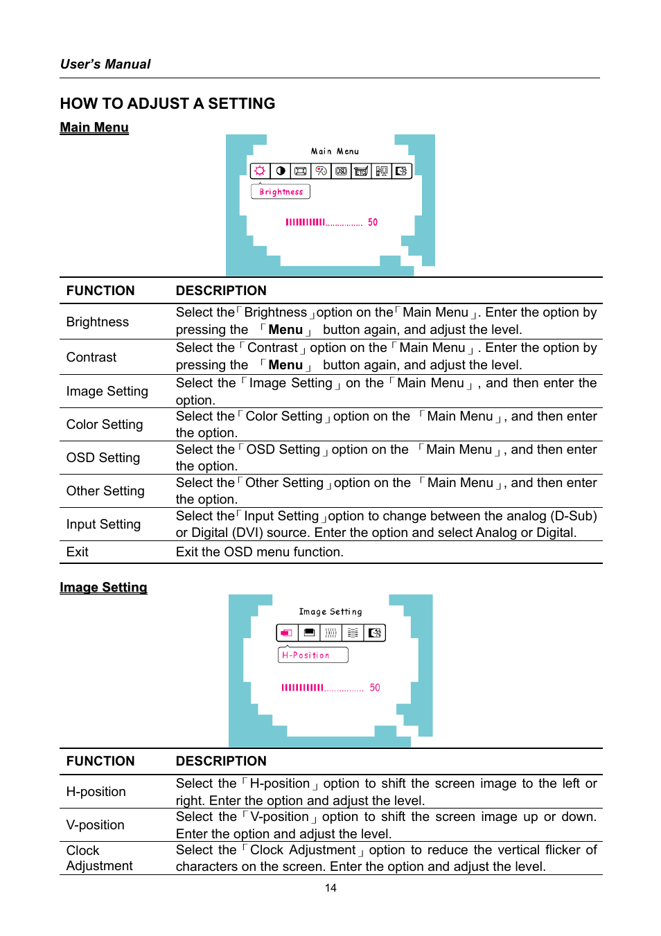 How to adjust a setting | Compaq HW191 User Manual | Page 14 / 20