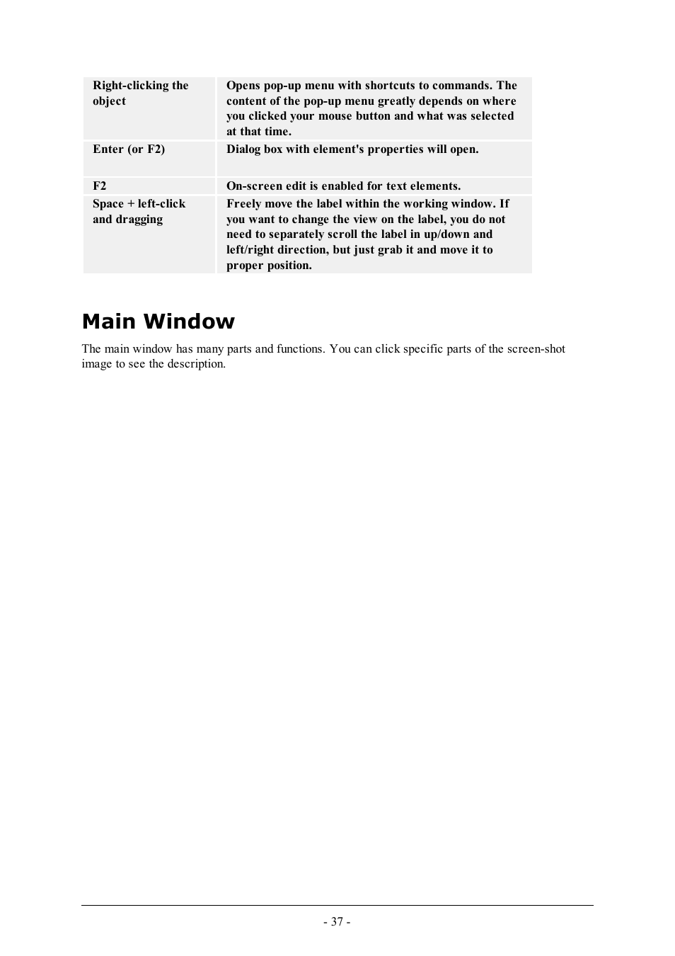Main window | QuickLabel Designer Pro User Manual | Page 37 / 194