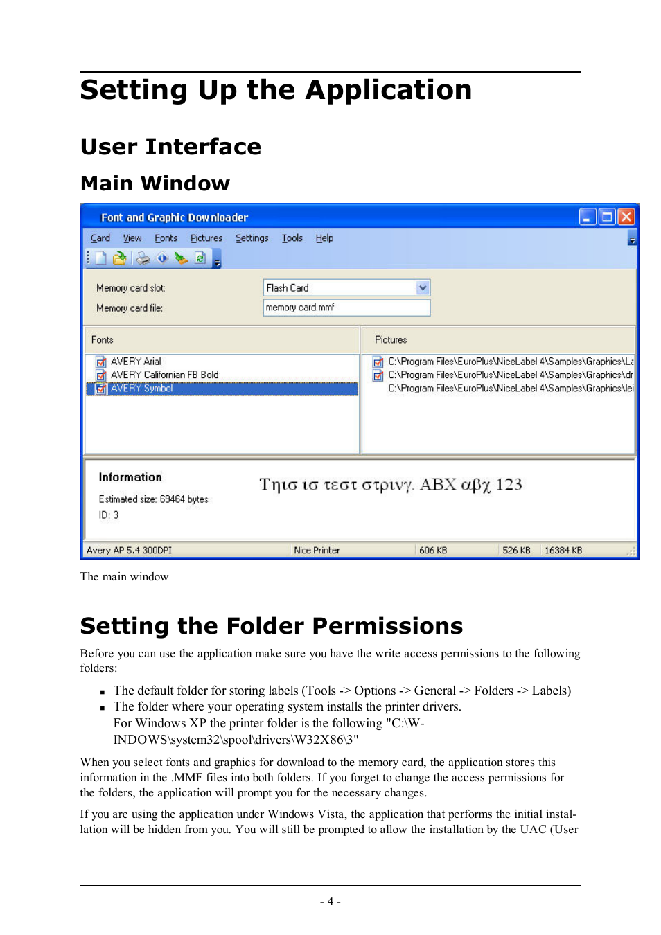 Setting up the application, User interface, Main window | Setting the folder permissions | QuickLabel NiceMemMaster User Manual | Page 4 / 13