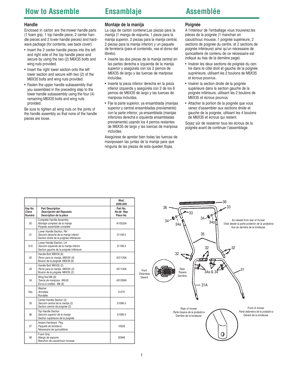 How to assemble ensamblaje assemblée, Handle, Montaje de la manija | Poignée | Reel Mowers 2000-20 User Manual | Page 2 / 8