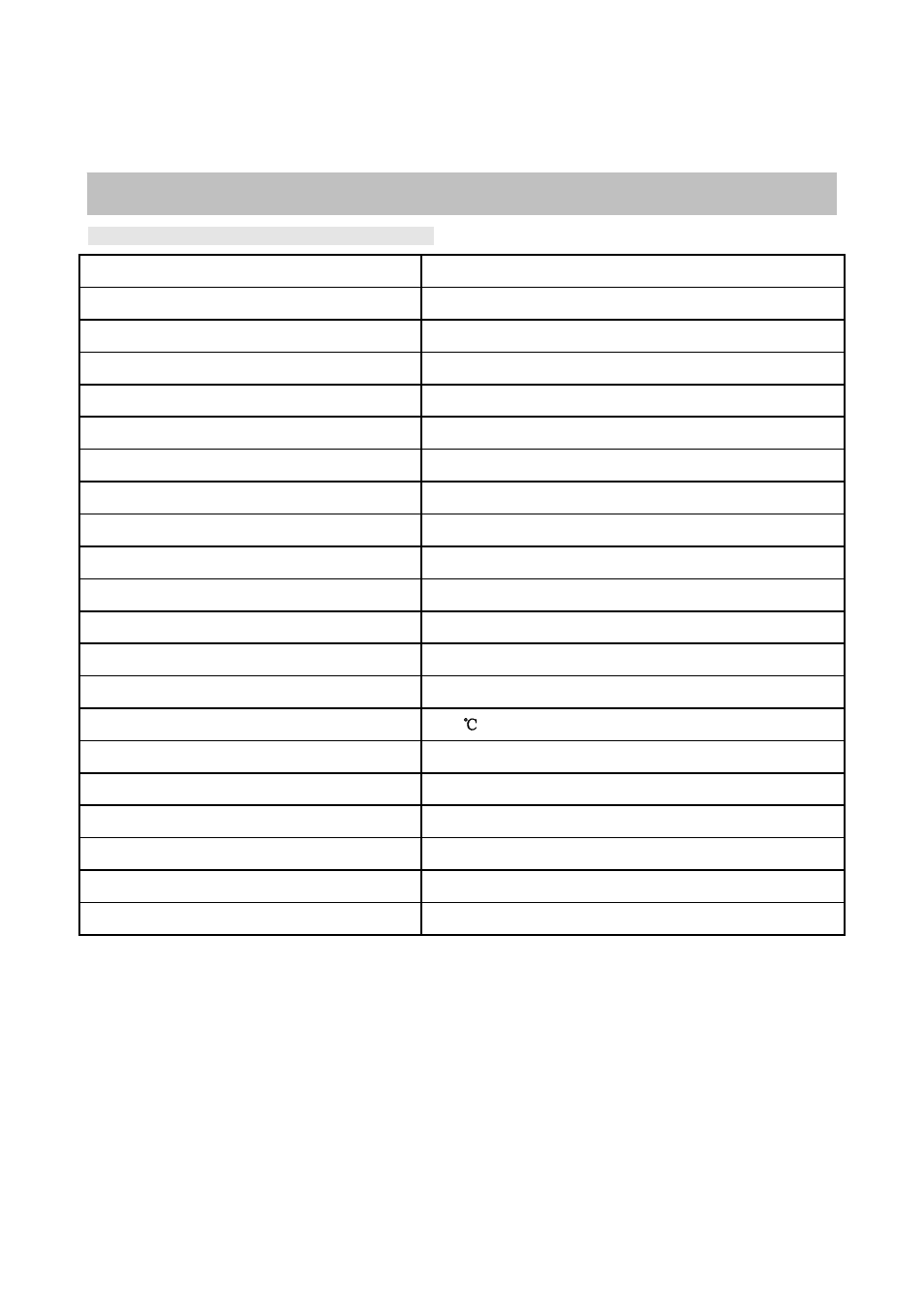 Dam-800 数字自动混音器 英文 说明书12.pdf, Technical specifications | Relacart Electronics DAM-800 User Manual | Page 12 / 12