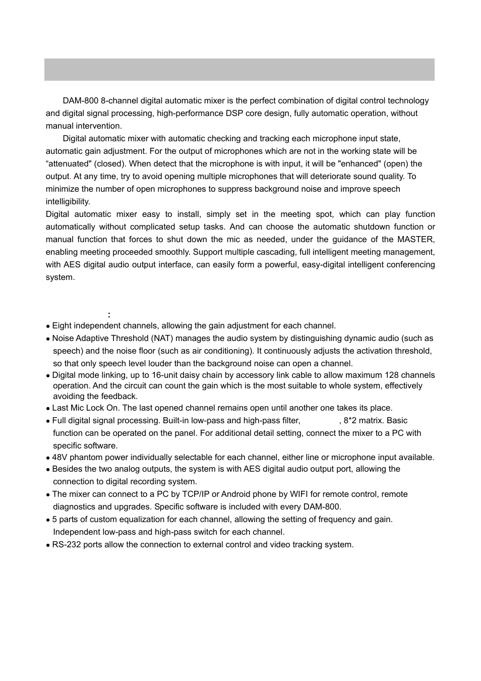 Dam-800 数字自动混音器 英文 说明书2.pdf, Products introduction | Relacart Electronics DAM-800 User Manual | Page 2 / 12