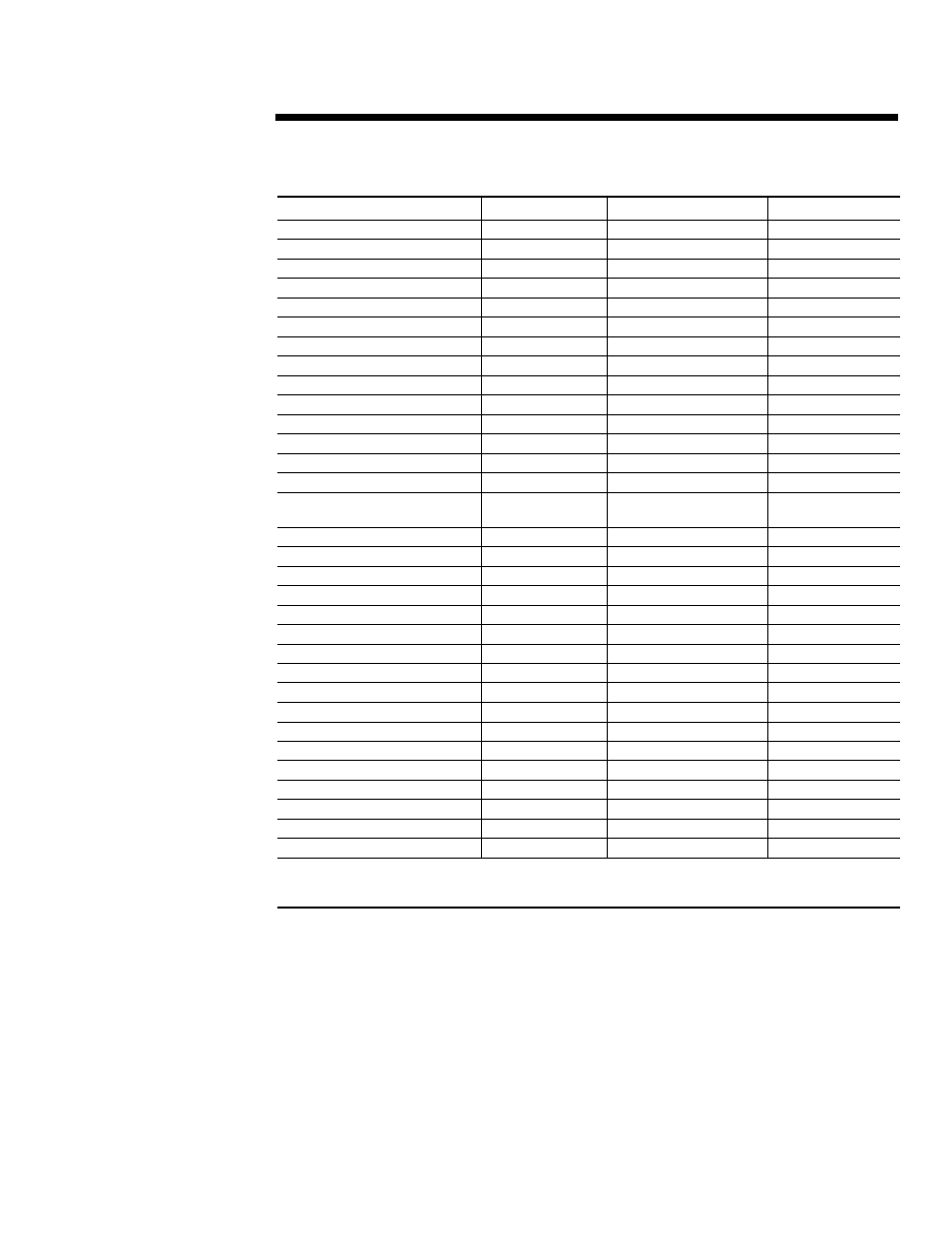 Uick, Pecs, Options | Compaq alphastation xp1000 | Compaq XP1000 User Manual | Page 7 / 14