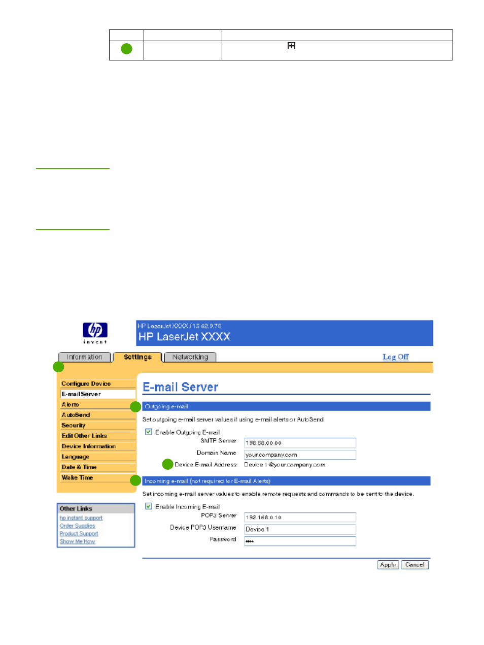 Using the menus on the configure device screen, E-mail server | HP LaserJet 5200 User Manual | Page 27 / 58