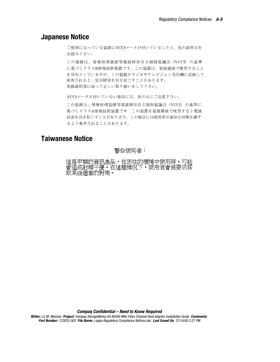Japanese notice, Taiwanese notice, Japanese notice taiwanese notice | Compaq 64-Bit User Manual | Page 49 / 55