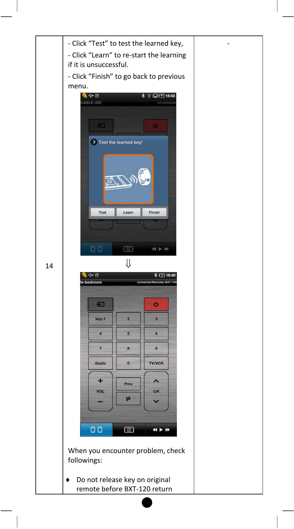 Remotec BXT-120 V2.0 User Manual | Page 27 / 50