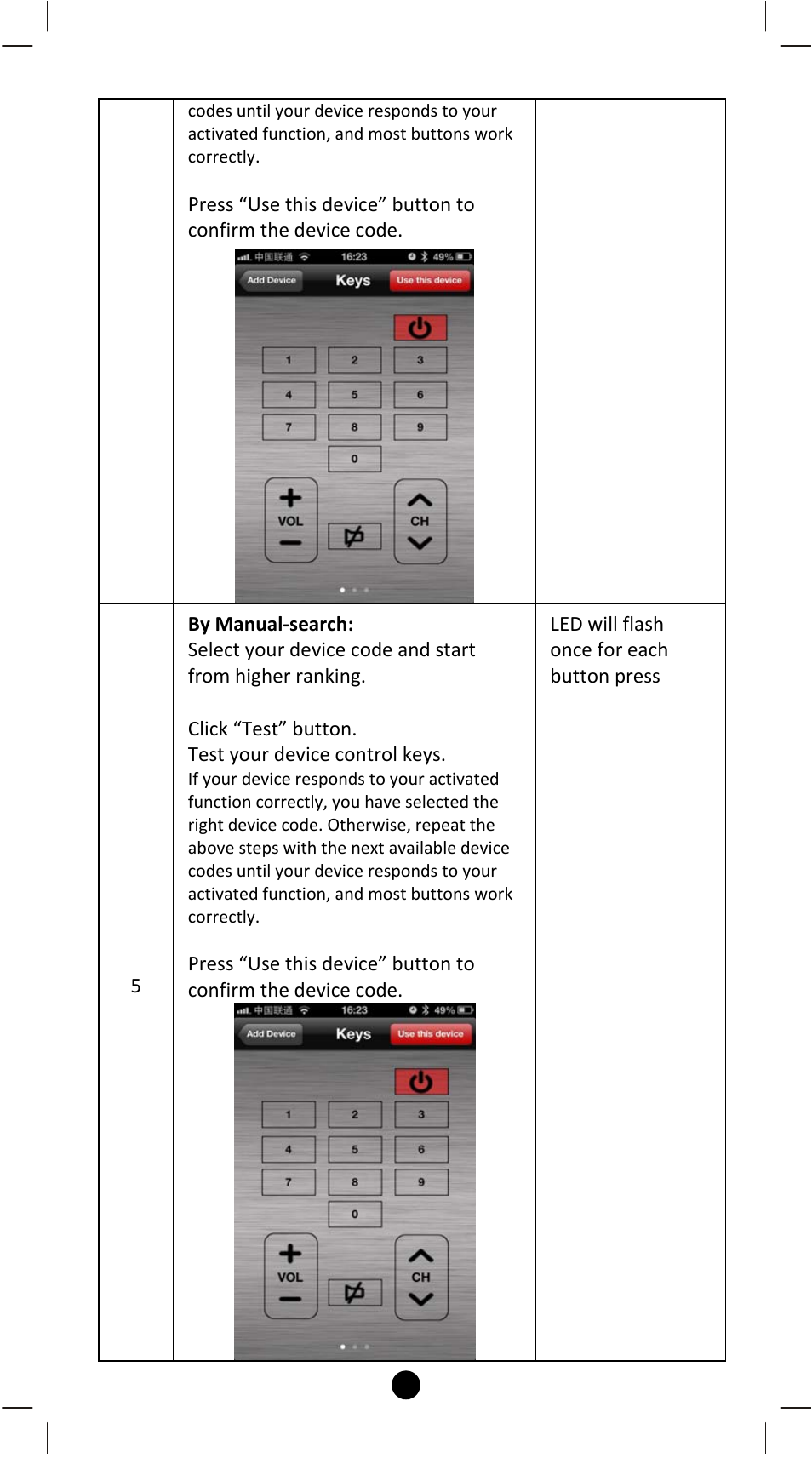 Remotec BXT-120 V2.0 User Manual | Page 36 / 50