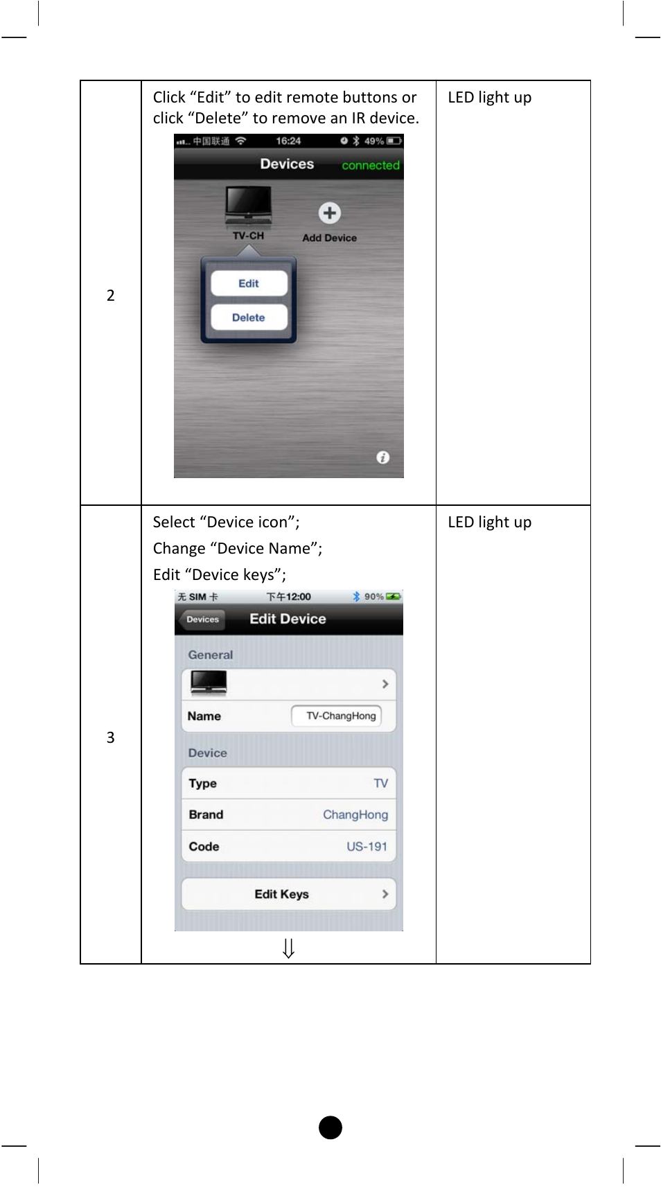 Remotec BXT-120 V2.0 User Manual | Page 38 / 50