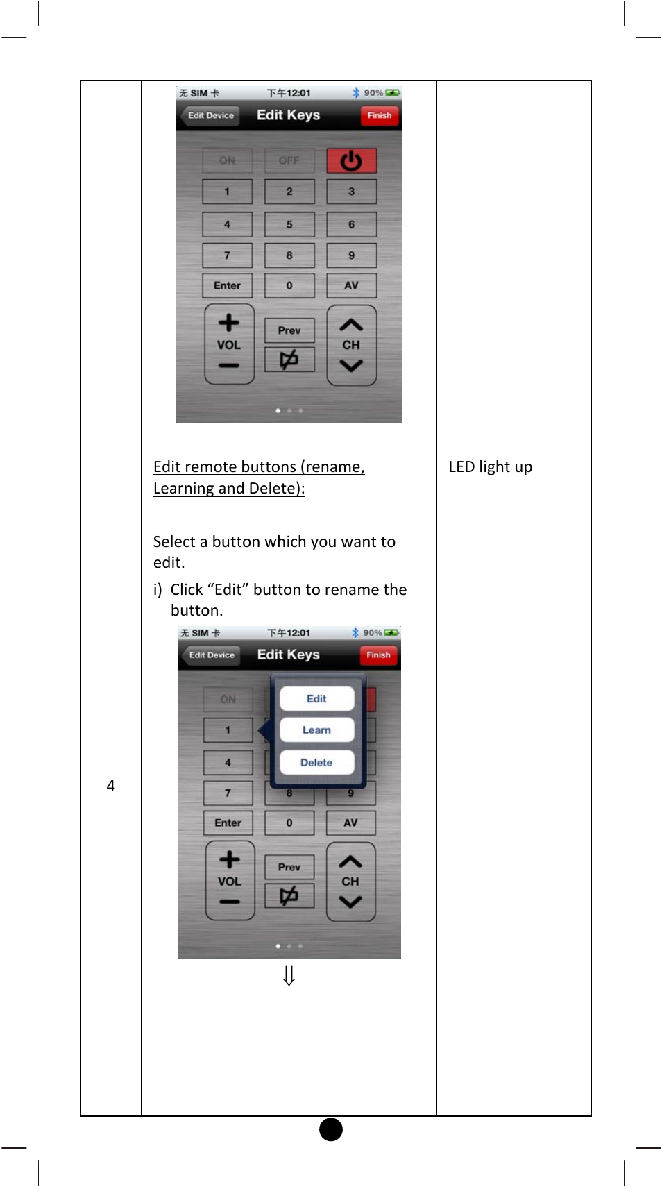 Remotec BXT-120 V2.0 User Manual | Page 39 / 50