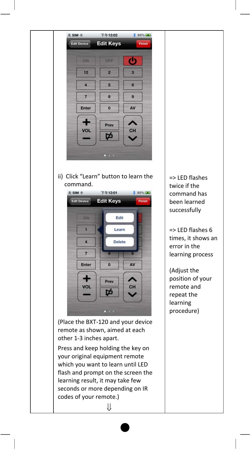 Remotec BXT-120 V2.0 User Manual | Page 40 / 50