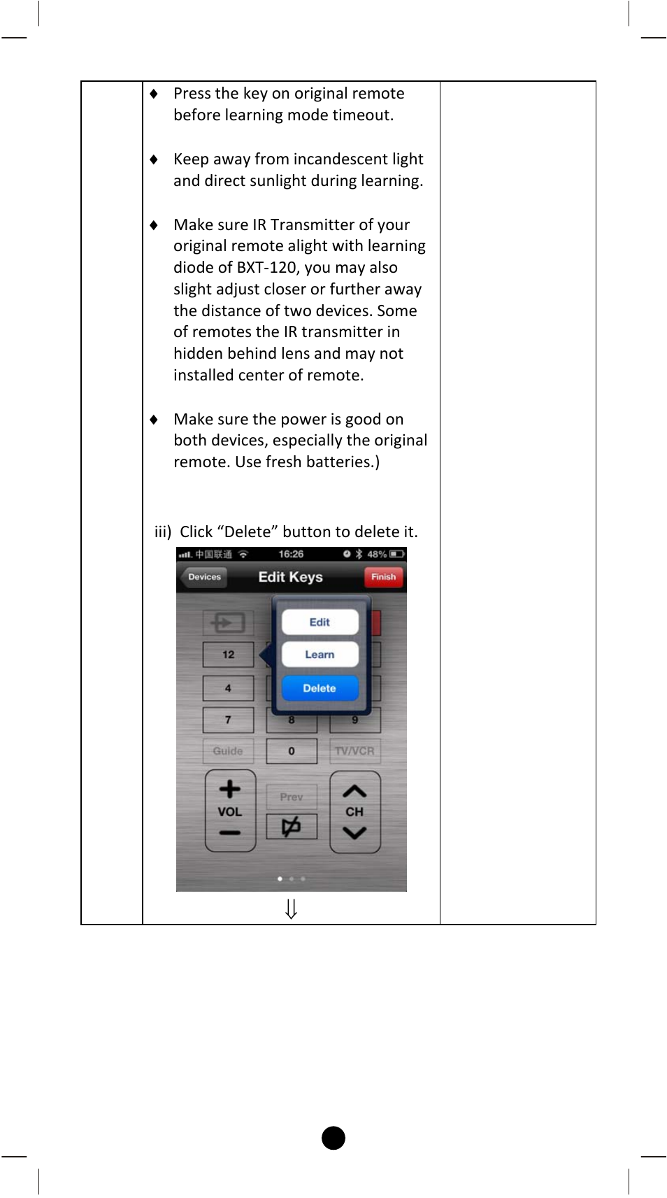 Remotec BXT-120 V2.0 User Manual | Page 42 / 50