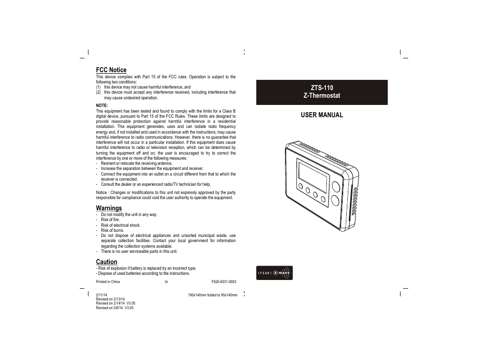 Remotec ZTS-110 V3.05 User Manual | 20 pages