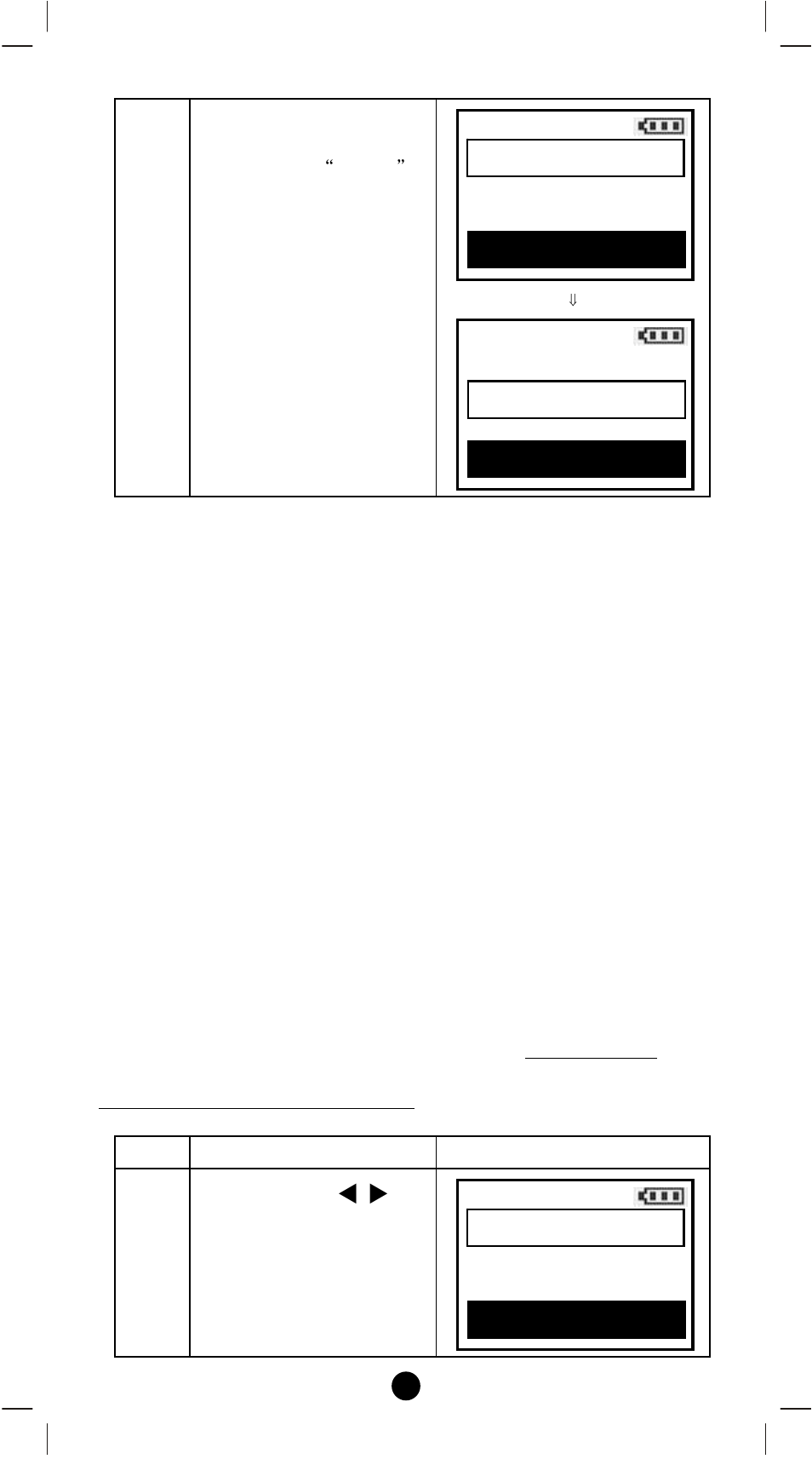 Scene setup | Remotec ZRC-100 V1.47 User Manual | Page 15 / 58