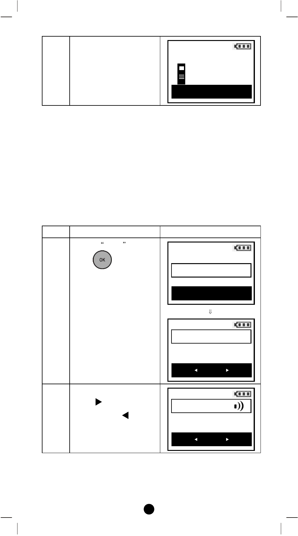 Scene control | Remotec ZRC-100 V1.47 User Manual | Page 18 / 58