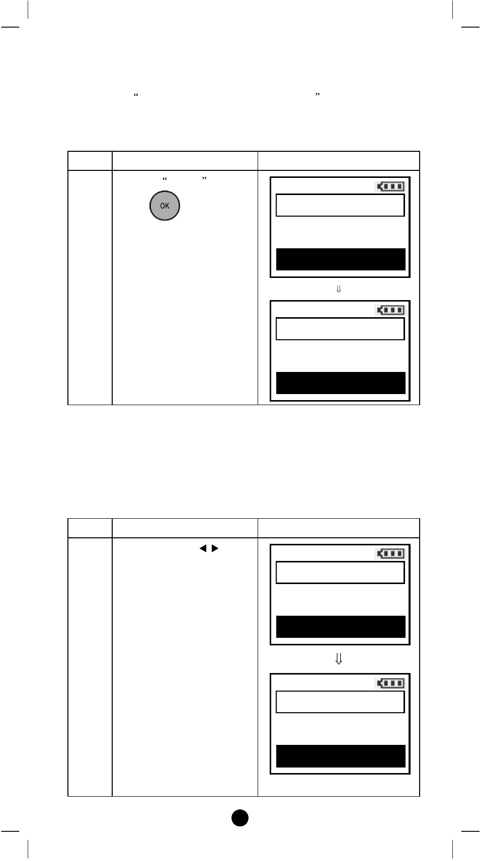 Sensor information, Device configure | Remotec ZRC-100 V1.47 User Manual | Page 20 / 58