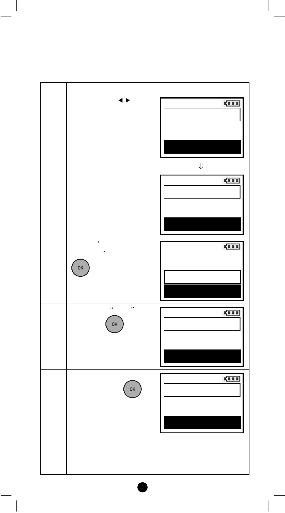 Scene configure | Remotec ZRC-100 V1.47 User Manual | Page 23 / 58
