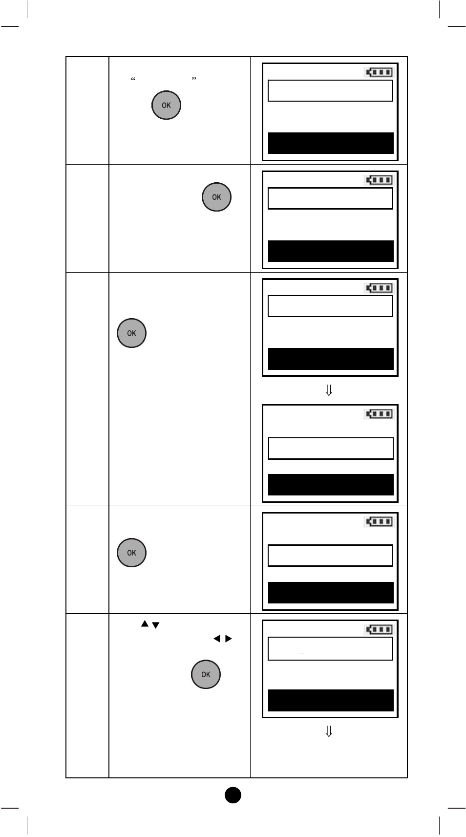 Remotec ZRC-100 V1.47 User Manual | Page 26 / 58