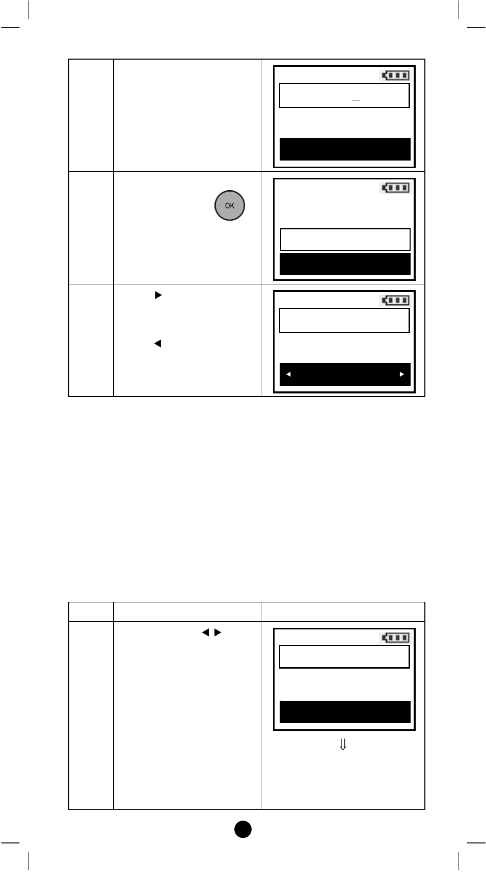 Shortcut key | Remotec ZRC-100 V1.47 User Manual | Page 27 / 58