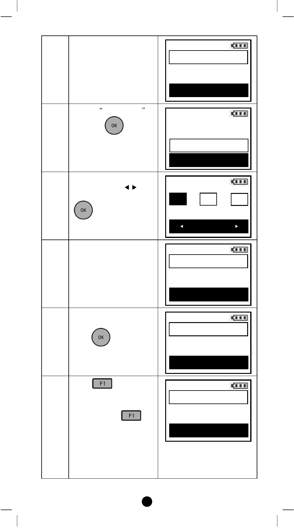 Remotec ZRC-100 V1.47 User Manual | Page 28 / 58