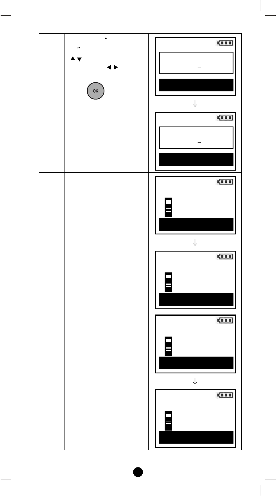 Remotec ZRC-100 V1.47 User Manual | Page 32 / 58