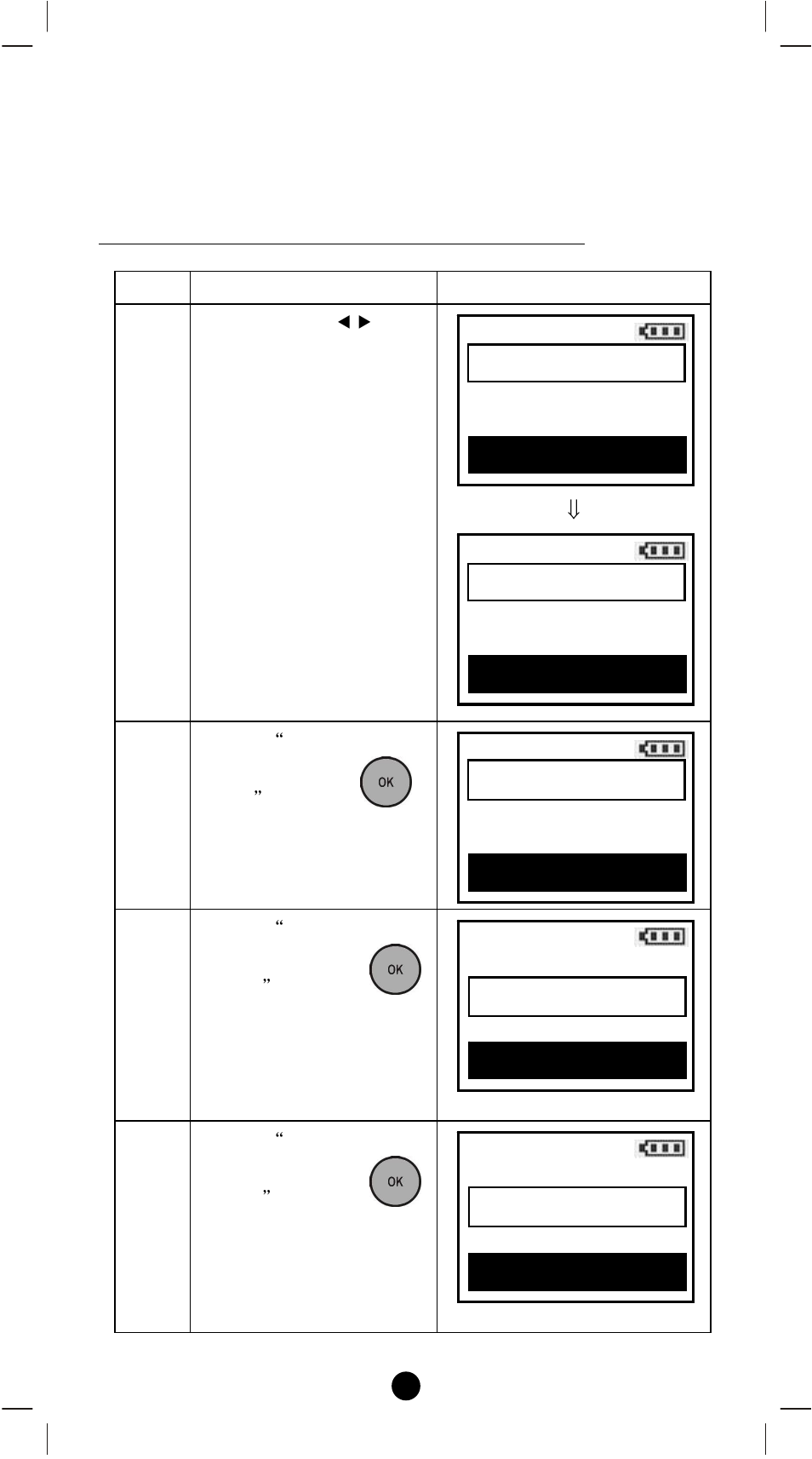 Remotec ZRC-100 V1.47 User Manual | Page 33 / 58