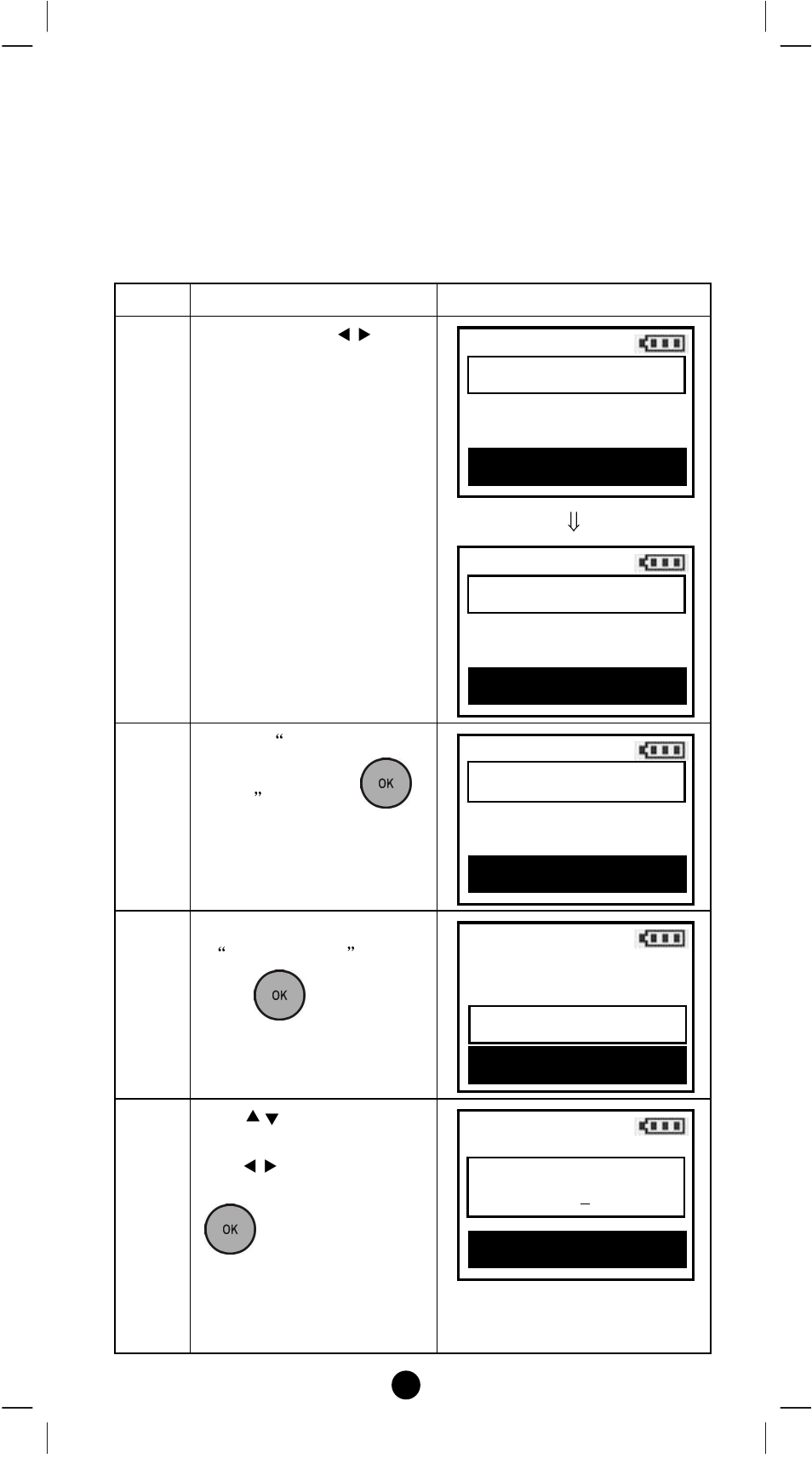 Change device configuration | Remotec ZRC-100 V1.47 User Manual | Page 37 / 58