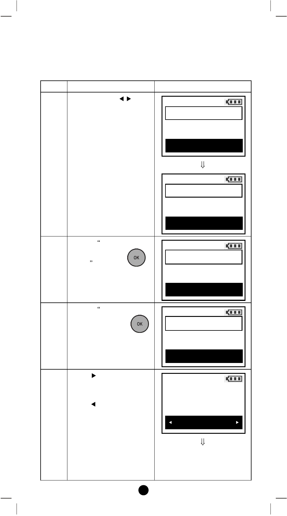 Resetting your network | Remotec ZRC-100 V1.47 User Manual | Page 39 / 58