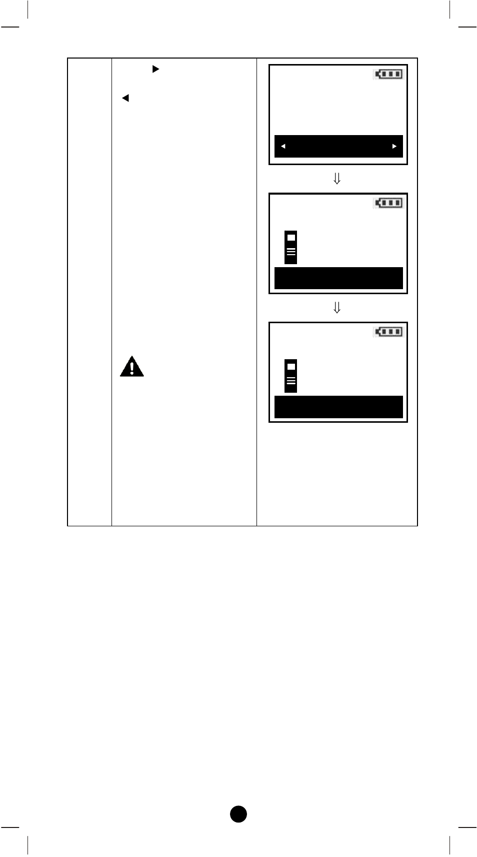 Remotec ZRC-100 V1.47 User Manual | Page 45 / 58