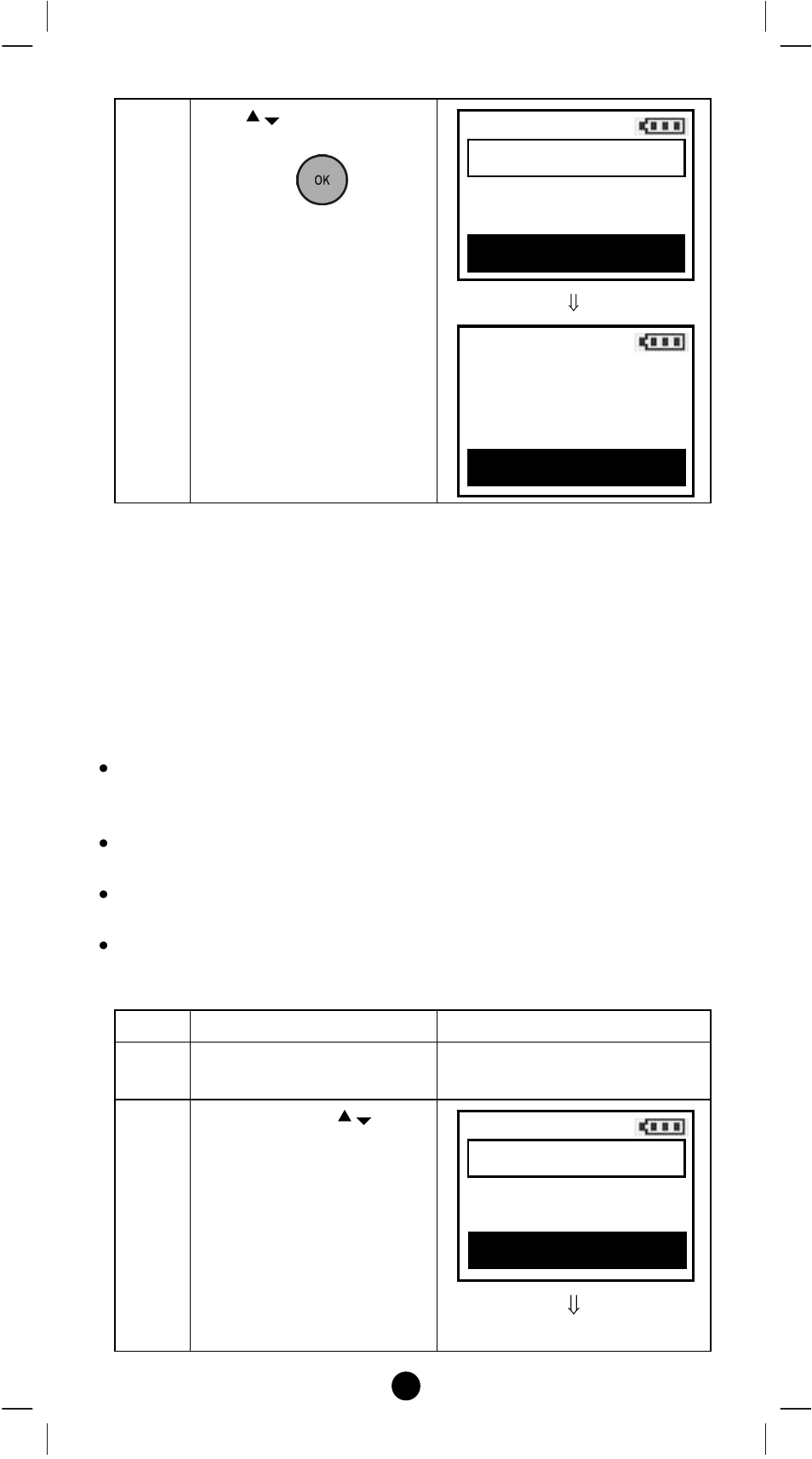 Listening mode | Remotec ZRC-100 V1.47 User Manual | Page 47 / 58