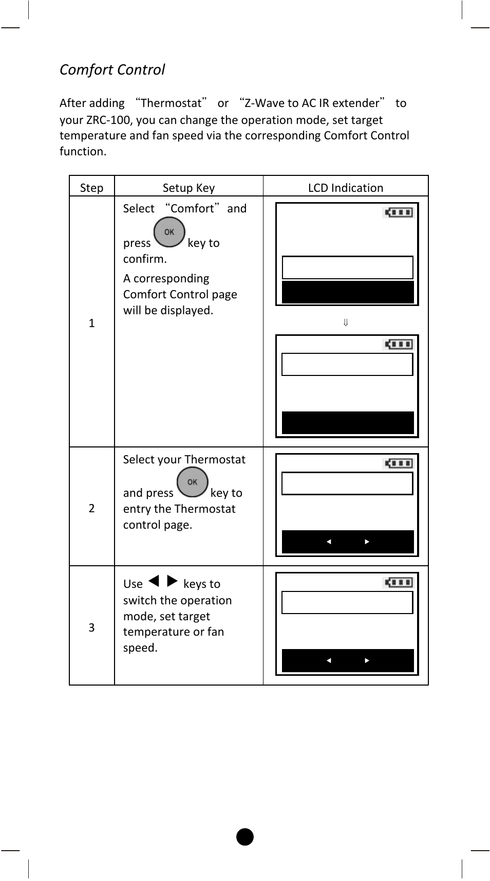 Comfort control | Remotec ZRC-100 V1.53 User Manual | Page 19 / 61