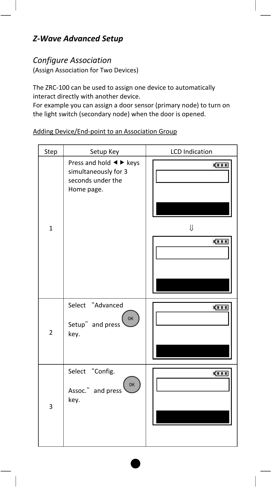 Z‐wave advanced setup configure association | Remotec ZRC-100 V1.53 User Manual | Page 32 / 61