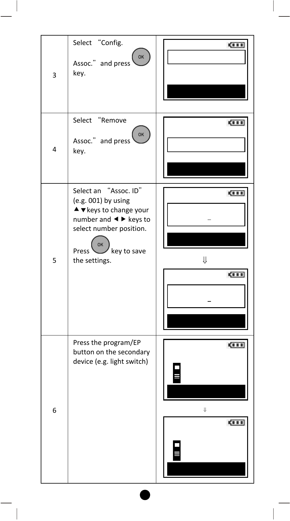 Remotec ZRC-100 V1.53 User Manual | Page 35 / 61