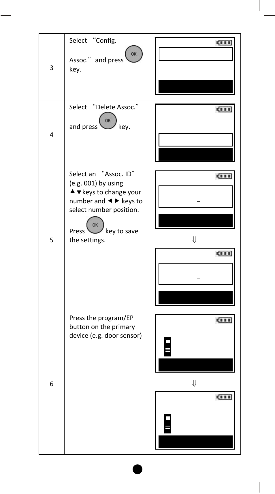 Remotec ZRC-100 V1.53 User Manual | Page 37 / 61