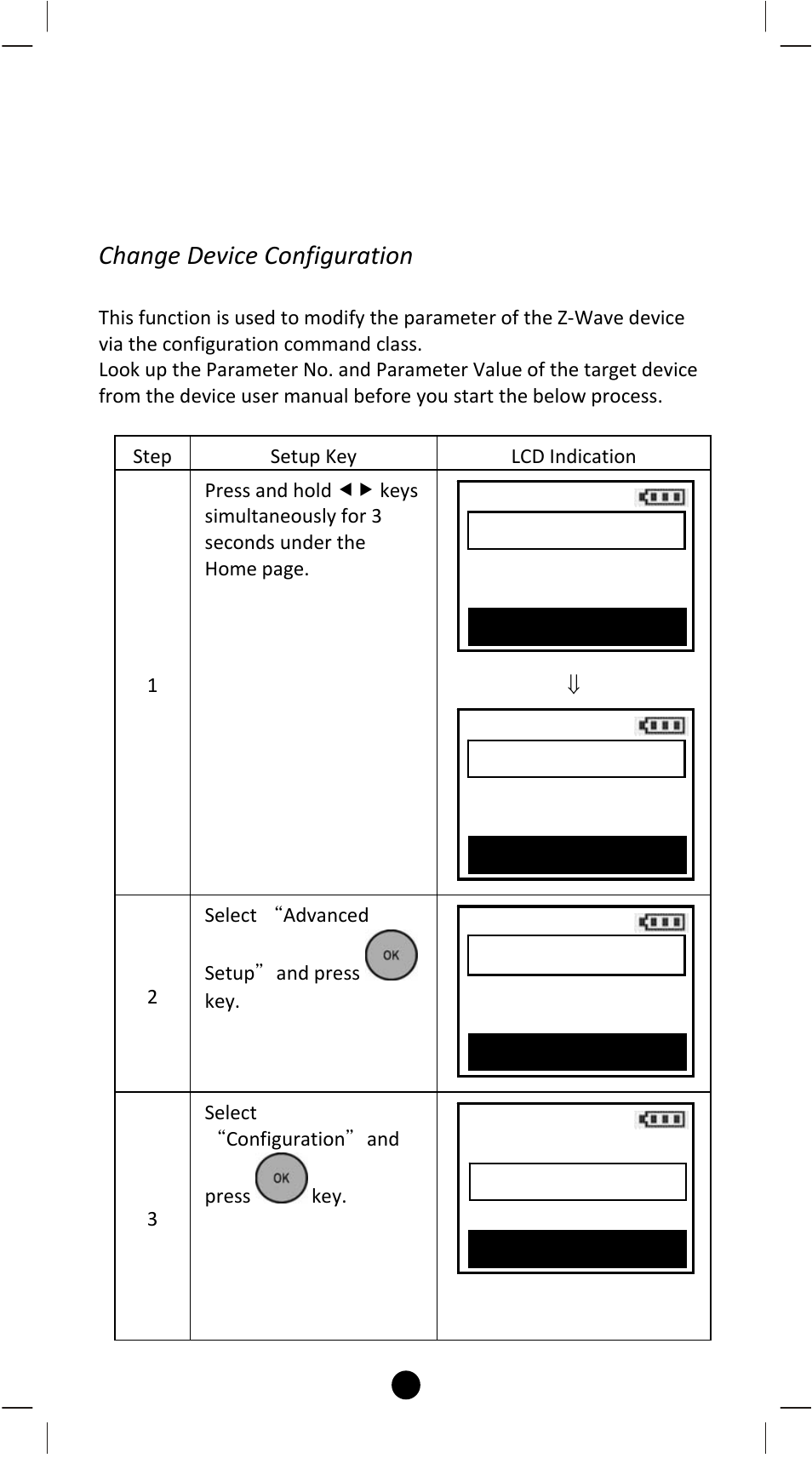 Change device configuration | Remotec ZRC-100 V1.53 User Manual | Page 38 / 61