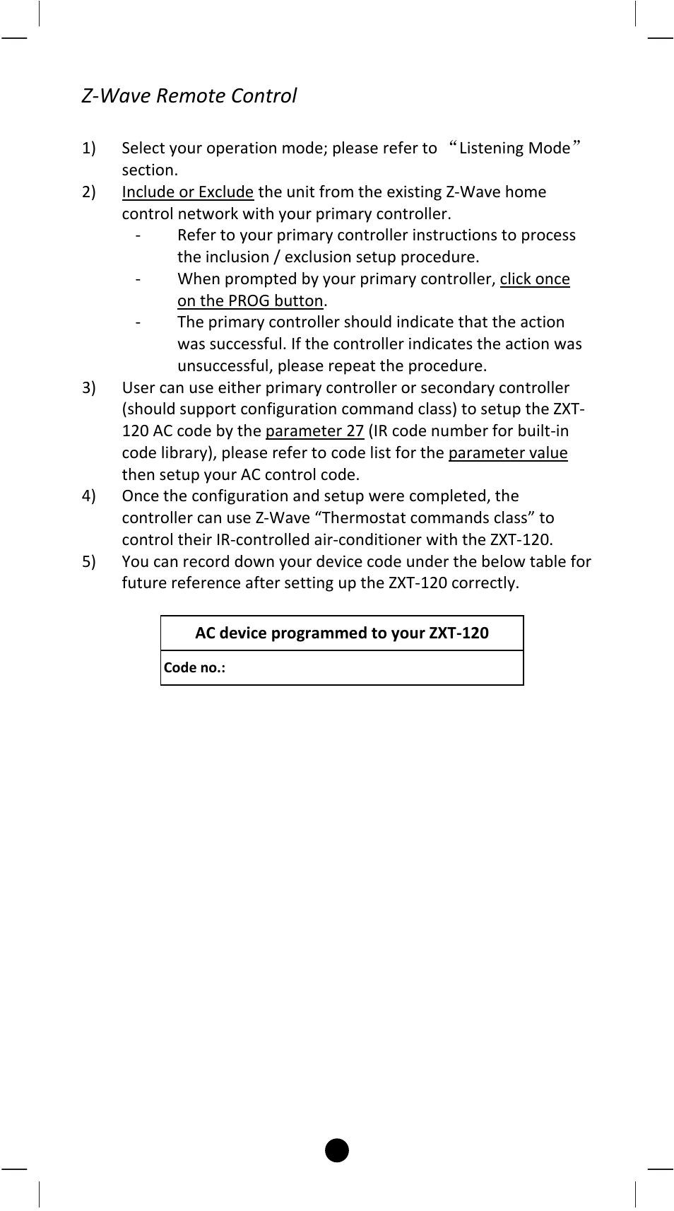 Z‐wave remote control | Remotec ZXT-120 V1.1 User Manual | Page 8 / 29