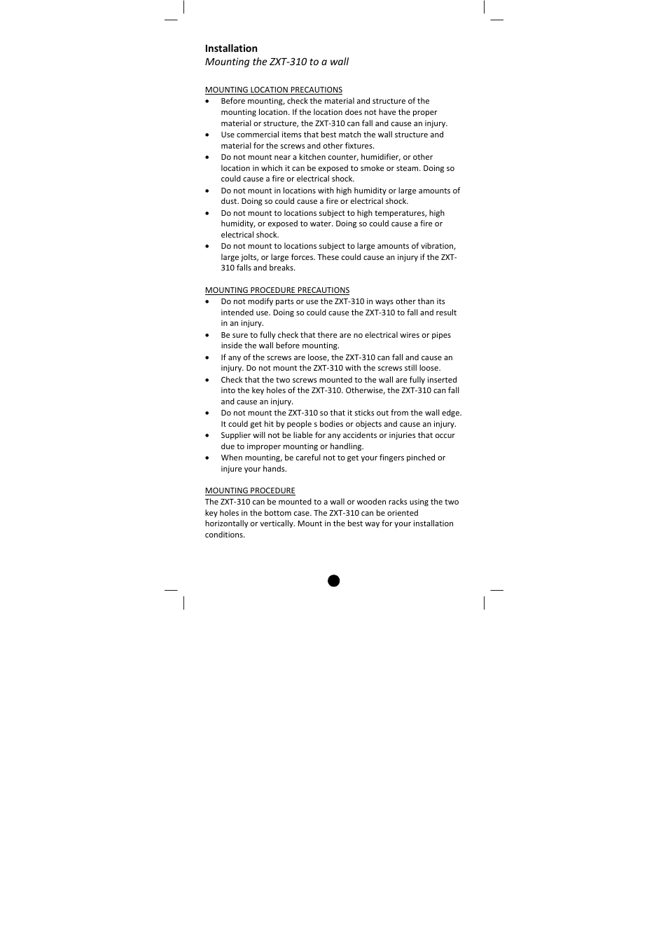 Installation mounting the zxt‐310 to a wall | Remotec ZXT-310 V1.2 User Manual | Page 21 / 27