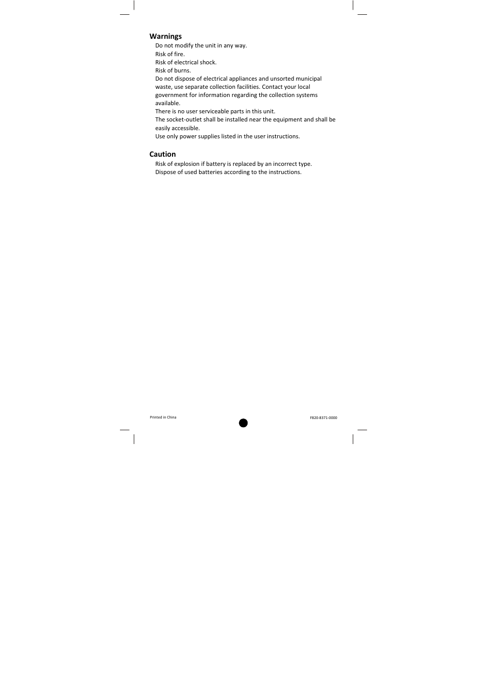 Remotec ZXT-310 V1.2 User Manual | Page 27 / 27