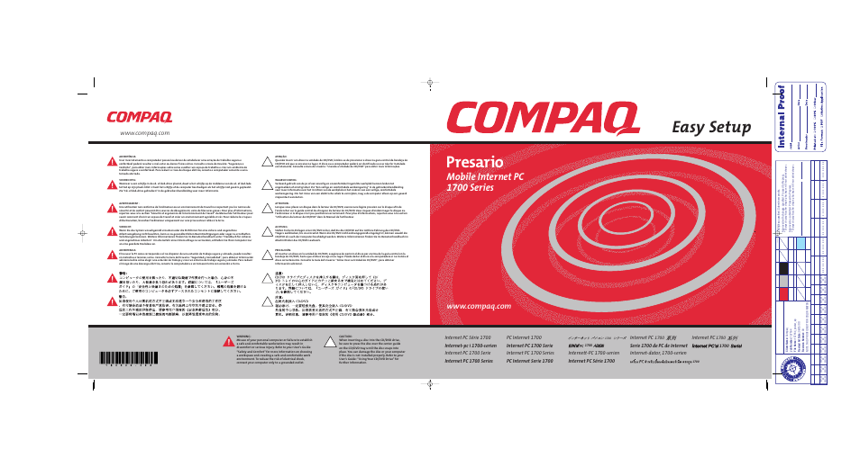 Compaq 1700 User Manual | 2 pages