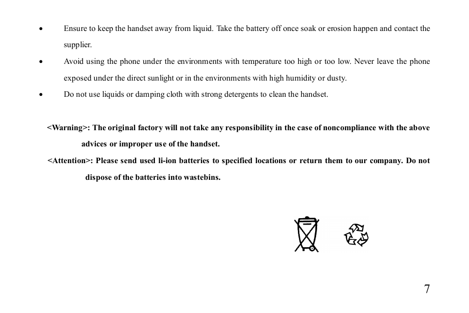 Hyundai H-MP510 User Manual | Page 7 / 78