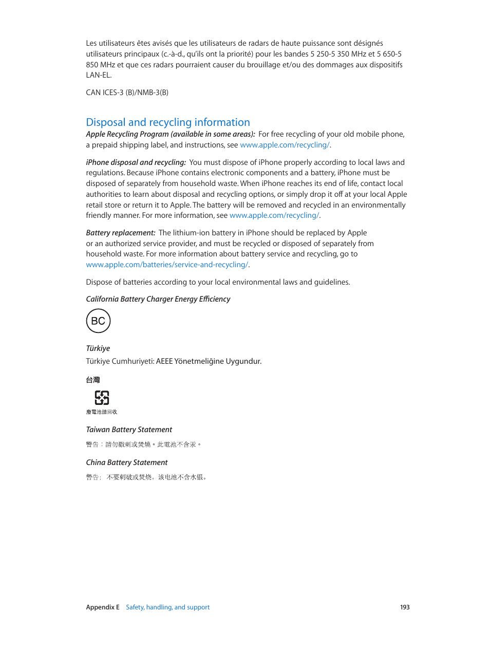Disposal and recycling information, 193 disposal and recycling information | Apple iPhone iOS 8.4 User Manual | Page 193 / 196