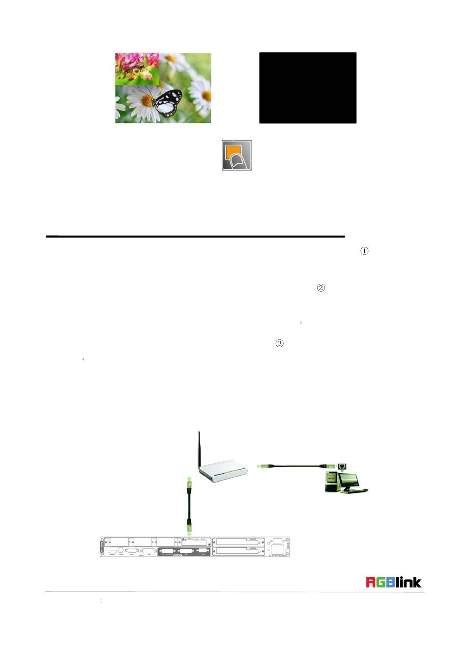 How to realize lan remote control settings | RGBLink VENUS X1 Quick Start User Manual | Page 15 / 19
