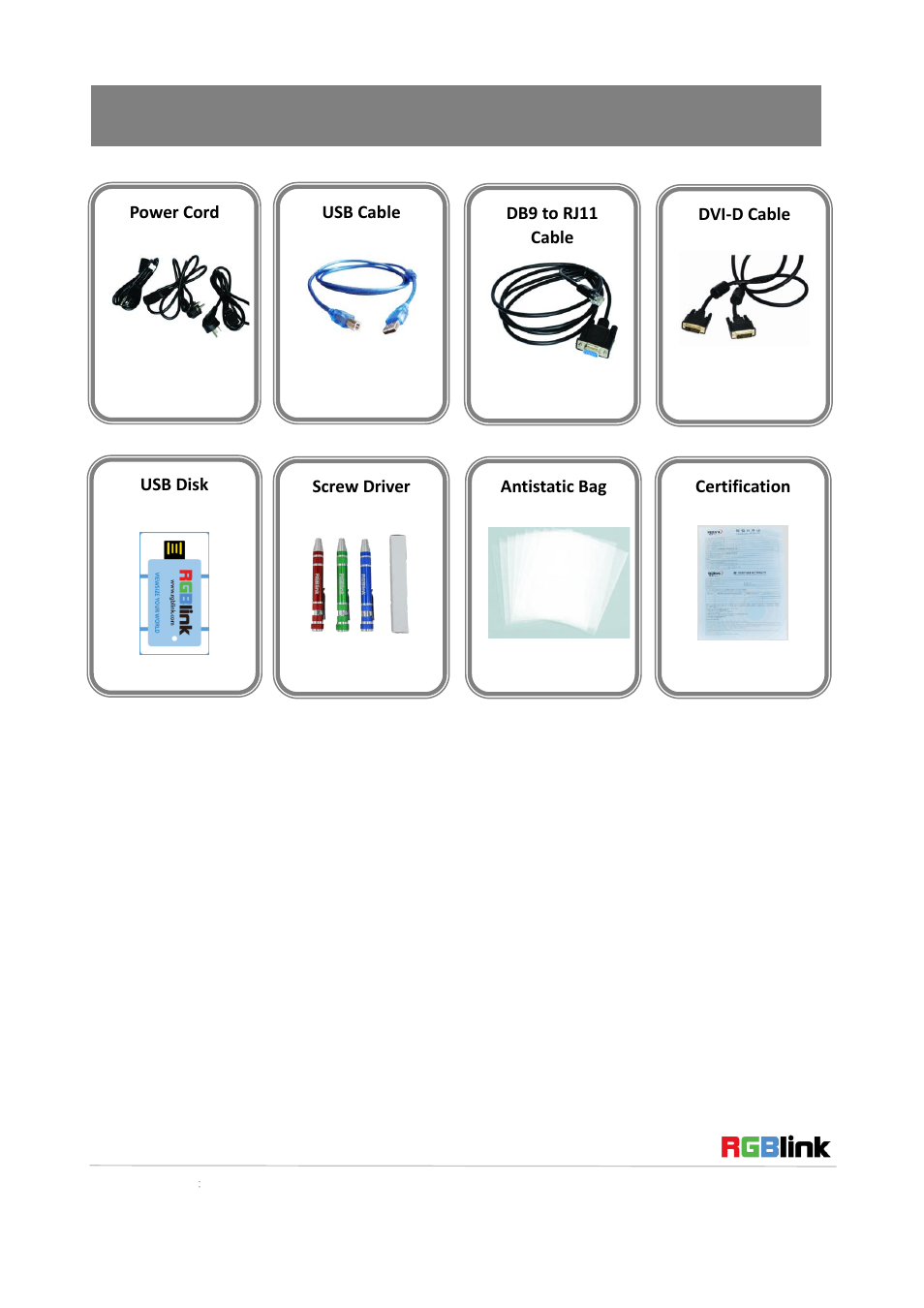 Packing configuration, Dvi 转 hdmi 线, 防静电袋 | RGBLink VENUS X1 Quick Start User Manual | Page 4 / 19